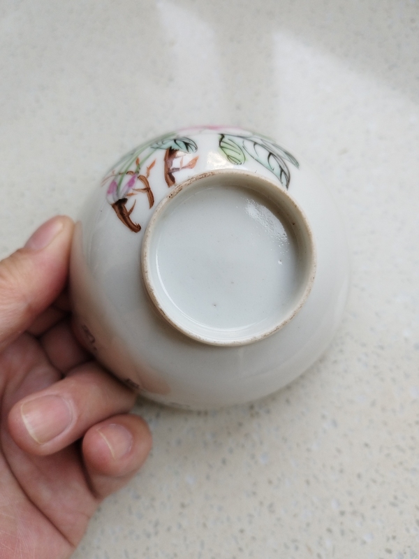 古玩陶瓷粉彩花鳥紋杯碟拍賣,當前價格1380元