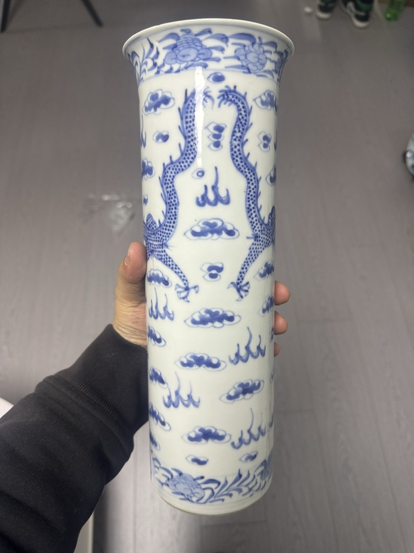 古玩陶瓷青花趕珠龍紋箭筒拍賣，當前價格5500元