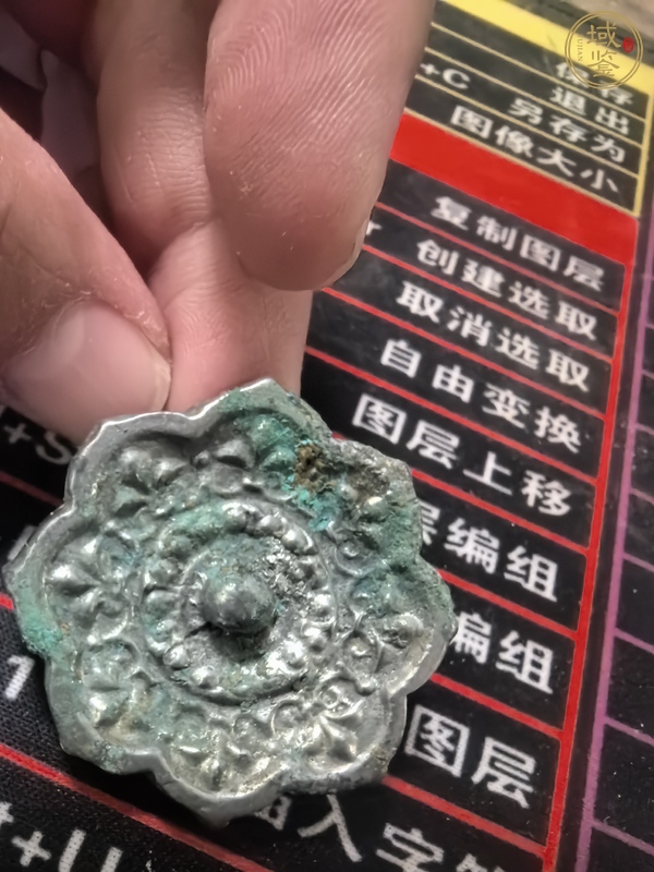 古玩銅器銅鏡真品鑒賞圖