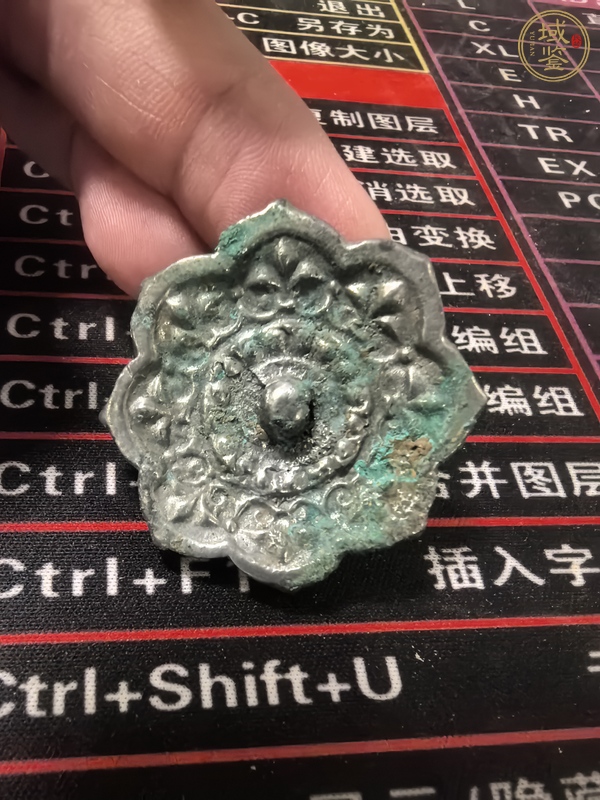 古玩銅器銅鏡真品鑒賞圖