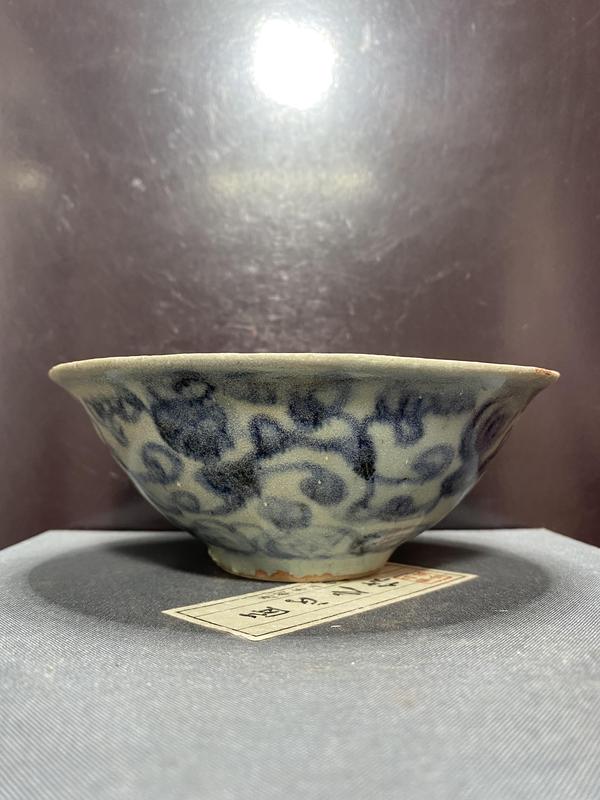 古玩陶瓷明中青花纏枝碗拍賣,當前價格2999元