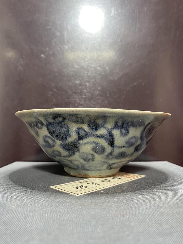 古玩陶瓷明中青花纏枝碗拍賣,當前價格2999元