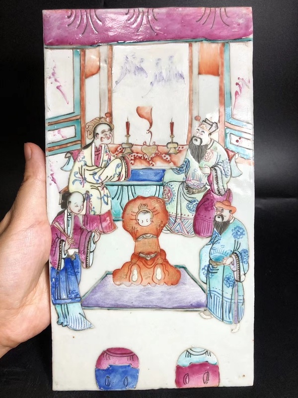 古玩陶瓷精品 清道光 細路粉彩郭子儀拜壽圖瓷板拍賣,當前價格9888元