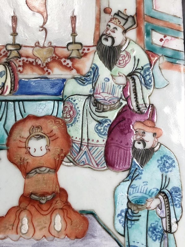 古玩陶瓷精品 清道光 細路粉彩郭子儀拜壽圖瓷板拍賣,當前價格9888元