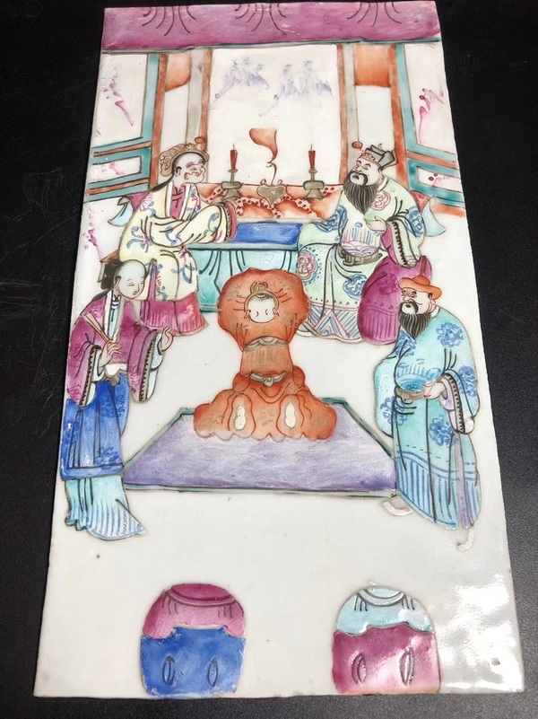 古玩陶瓷精品 清道光 細路粉彩郭子儀拜壽圖瓷板拍賣,當前價格9888元