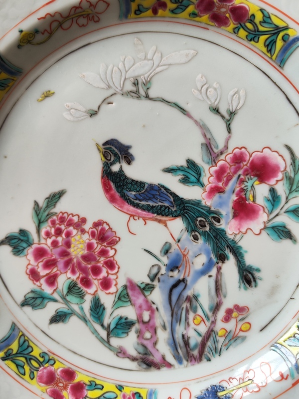 古玩陶瓷清雍正 粉彩花鳥紋折沿盤拍賣,當前價格6800元