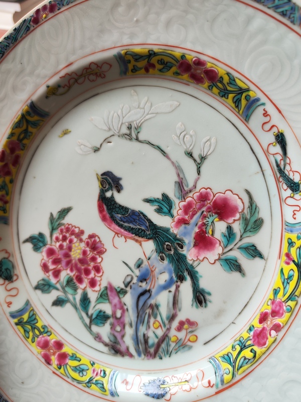 古玩陶瓷清雍正 粉彩花鳥紋折沿盤拍賣,當前價格6800元