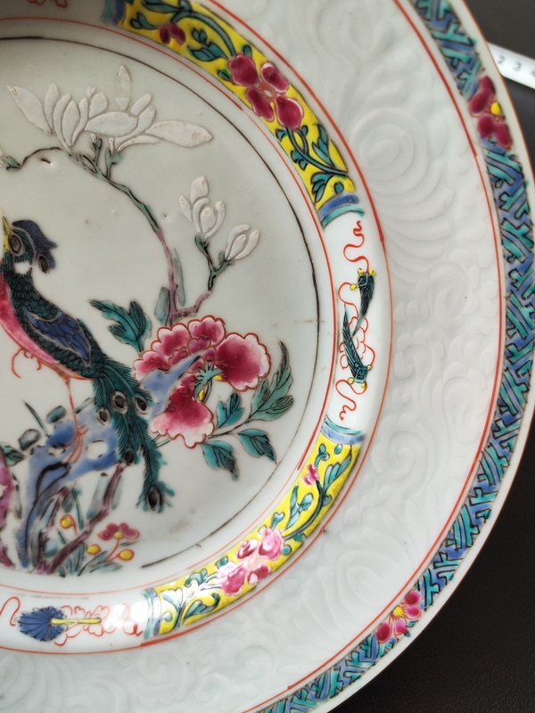 古玩陶瓷清雍正 粉彩花鳥紋折沿盤拍賣,當前價格6800元