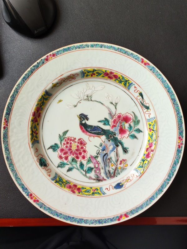 古玩陶瓷清雍正 粉彩花鳥紋折沿盤拍賣,當前價格6800元