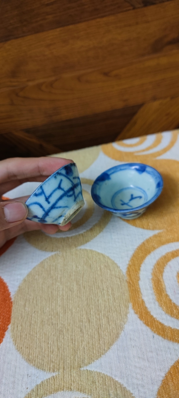 古玩陶瓷清中期.全品青花纏枝花卉杯2個388拍賣,當前價格388元