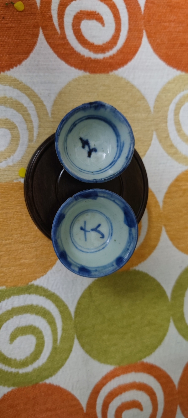 古玩陶瓷清中期.全品青花纏枝花卉杯2個388拍賣,當前價格388元