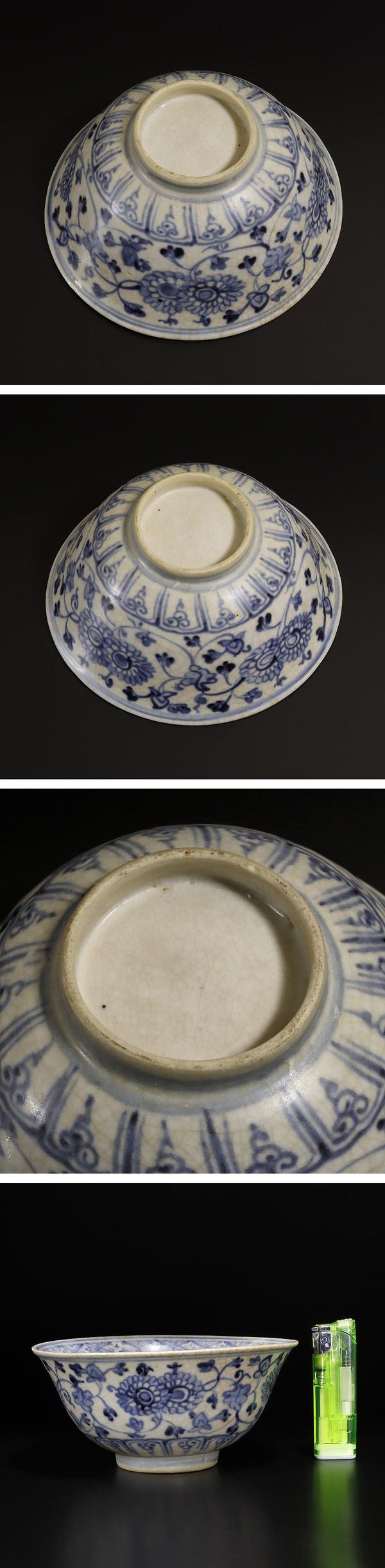 古玩陶瓷青花纏枝花卉紋撇口碗拍賣,當前價格9500元