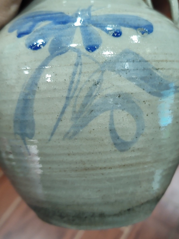 古玩陶瓷青花花卉紋雙系罐拍賣，當(dāng)前價(jià)格588元