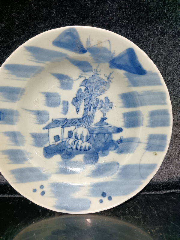 古玩陶瓷清中期豆青釉青花山水紋盤(pán)拍賣(mài),當(dāng)前價(jià)格1256元