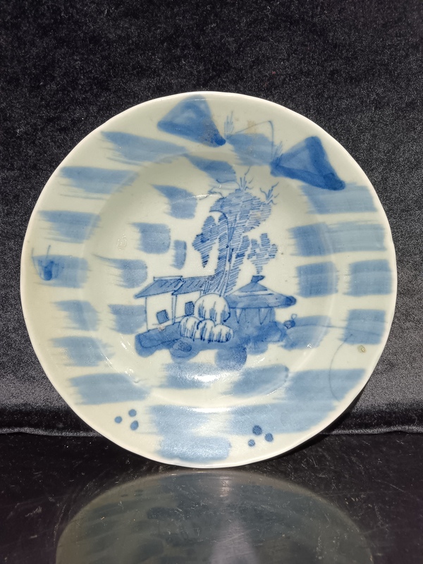 古玩陶瓷清中期豆青釉青花山水紋盤(pán)拍賣(mài),當(dāng)前價(jià)格1256元