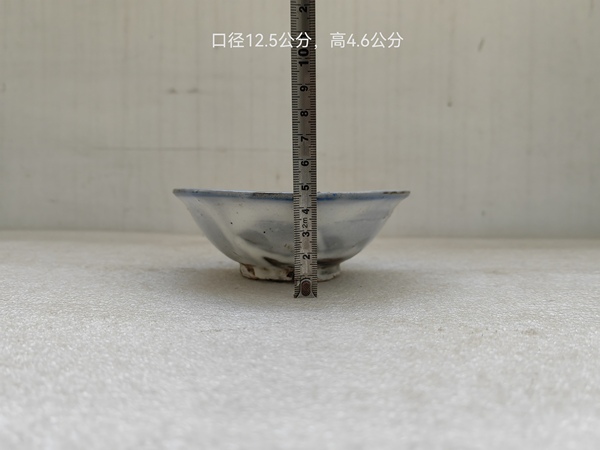 古玩陶瓷青花三魚紋茶碗拍賣,當前價格450元