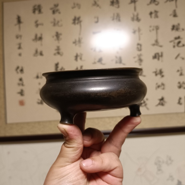 古玩銅器明代宣德?tīng)t拍賣(mài)，當(dāng)前價(jià)格58000元