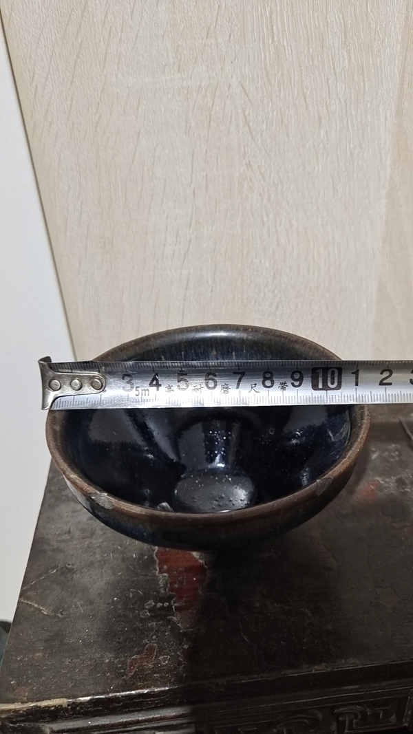 古玩陶瓷宋代建窯烏金釉藍毫束口盞拍賣,當前價格86000元