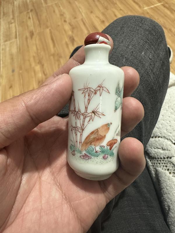 古玩陶瓷清同治 粉彩鼻煙壺拍賣,當前價格6800元
