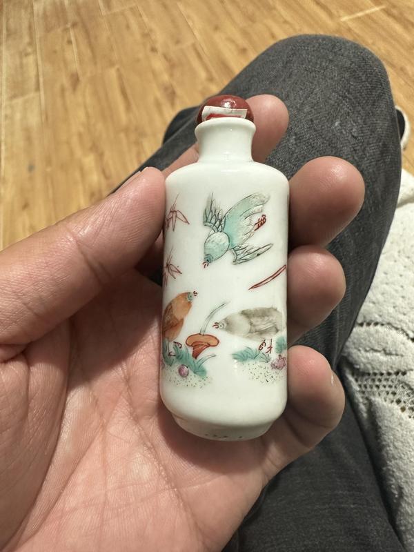 古玩陶瓷清同治 粉彩鼻煙壺拍賣,當前價格6800元