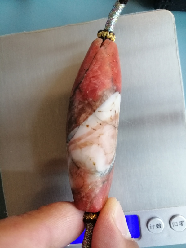 古玩玉器遼金時期天然南紅瑪瑙珠拍賣,當前價格6999元