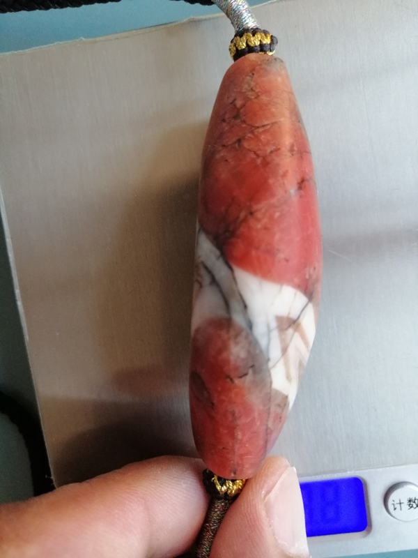 古玩玉器遼金時期天然南紅瑪瑙珠拍賣,當前價格6999元