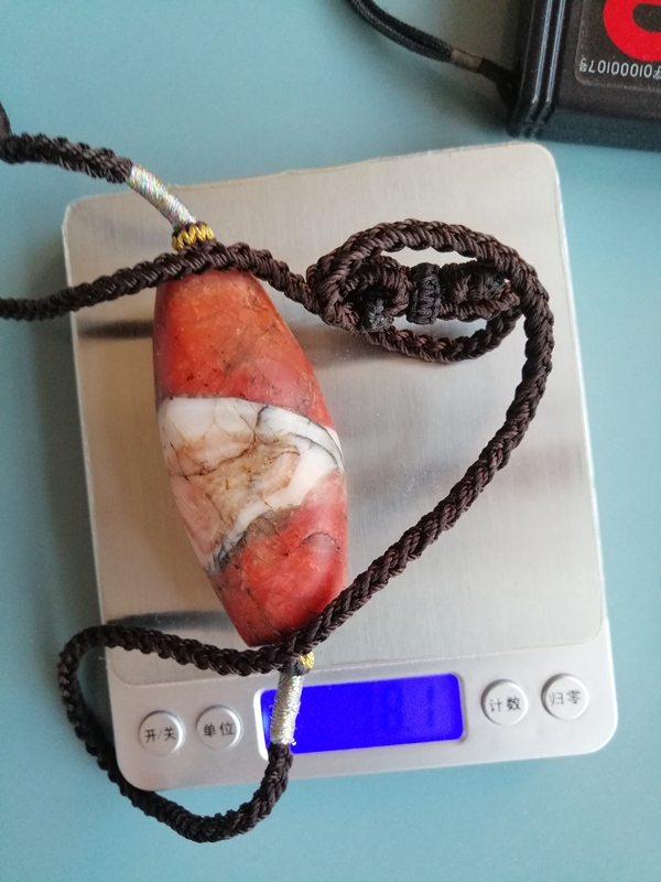 古玩玉器遼金時期天然南紅瑪瑙珠拍賣,當前價格6999元
