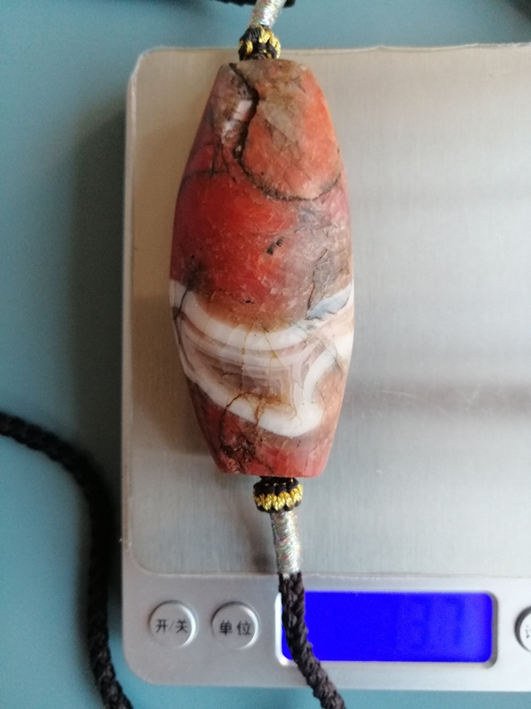 古玩玉器遼金時期天然南紅瑪瑙珠拍賣,當前價格6999元