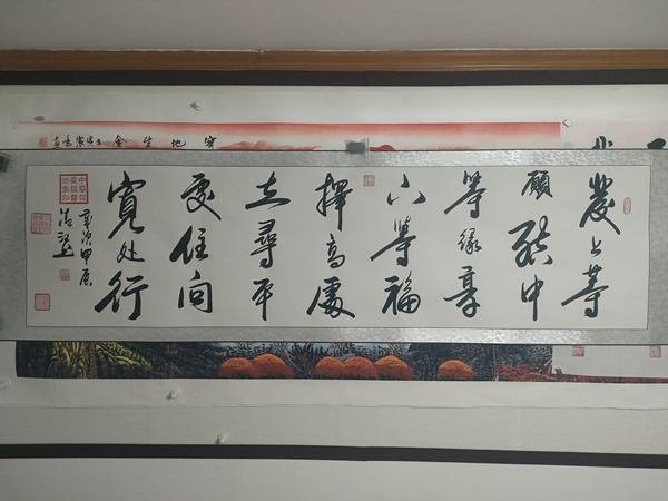 古玩字畫國禮藝術(shù)家曹清江作品向?qū)捥幮信馁u，當(dāng)前價(jià)格880元