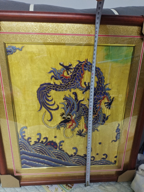 古玩雜項龍紋刺繡·右龍拍賣，當(dāng)前價格1188元