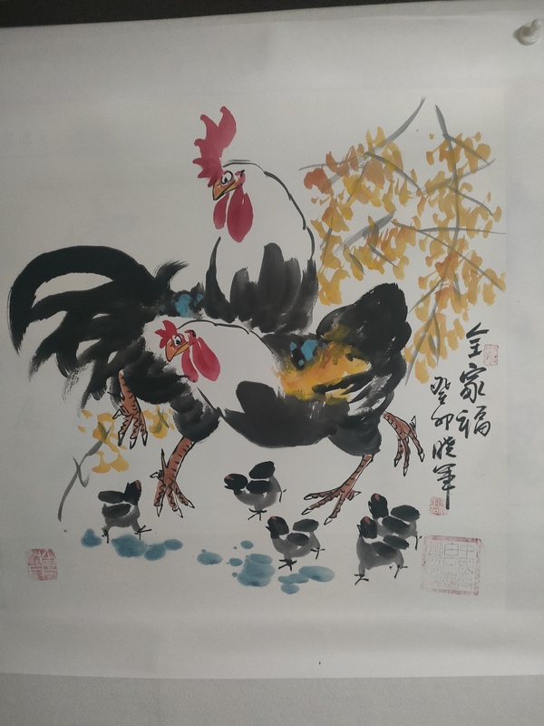 古玩轉(zhuǎn)賣齊白石藝術(shù)研究院院長(zhǎng)崔曉軍 作品拍賣，當(dāng)前價(jià)格699元