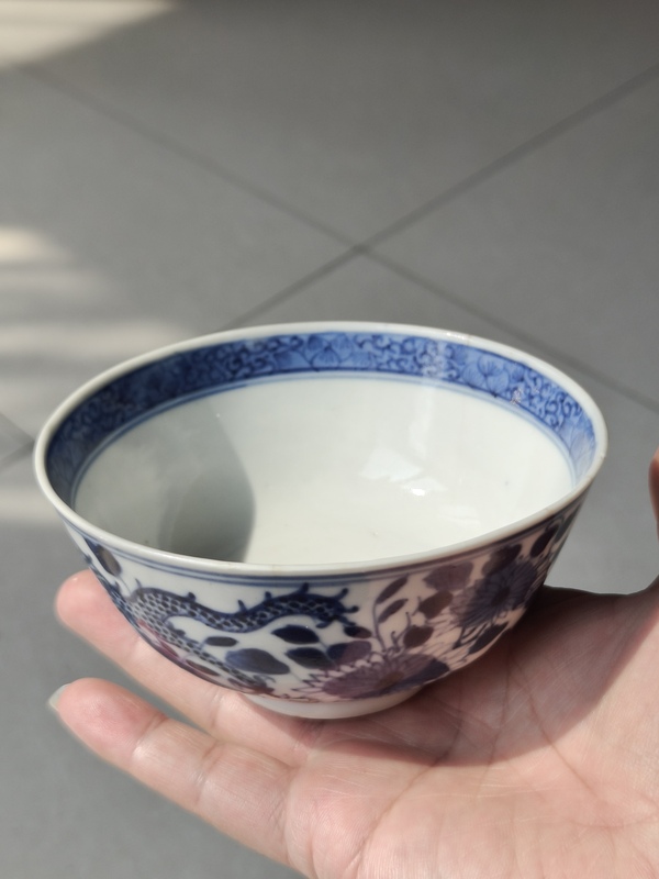 古玩陶瓷青花穿花龍紋茶碗拍賣(mài)，當(dāng)前價(jià)格1800元