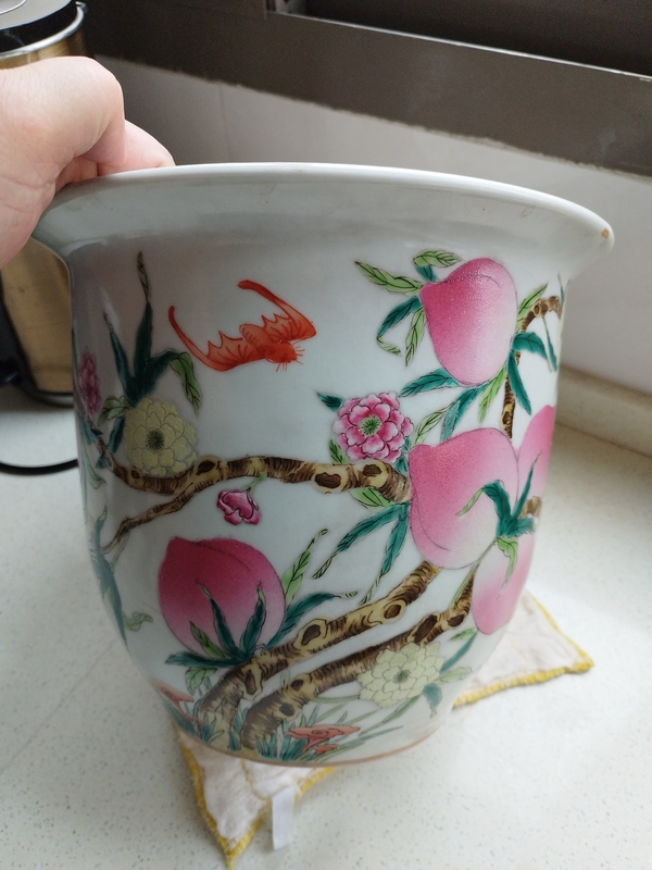 古玩陶瓷粉彩福壽紋花盆拍賣,當前價格1880元