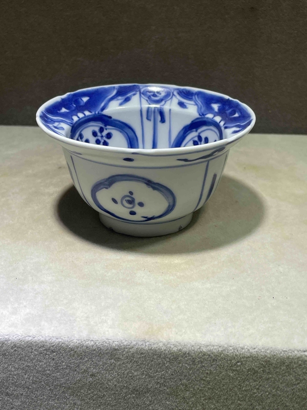 古玩陶瓷萬歷回青料青花花卉紋杯拍賣，當(dāng)前價(jià)格1600元