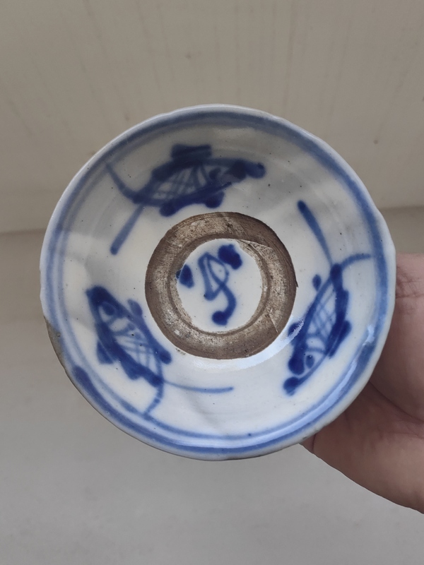 古玩陶瓷青花三魚紋茶碗拍賣,當前價格450元
