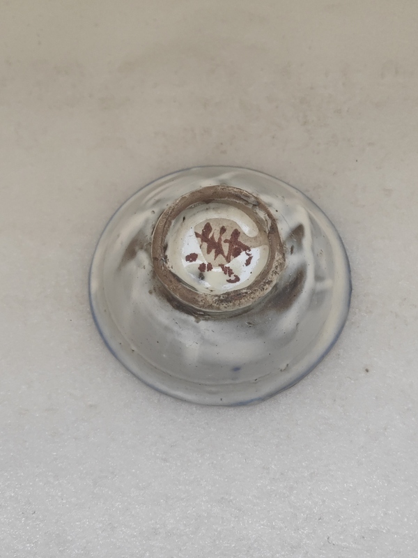 古玩陶瓷青花三魚紋茶碗拍賣,當前價格450元