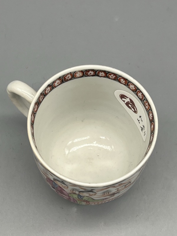 古玩陶瓷清乾隆廣彩滿大人合家歡把杯拍賣,當前價格1386元