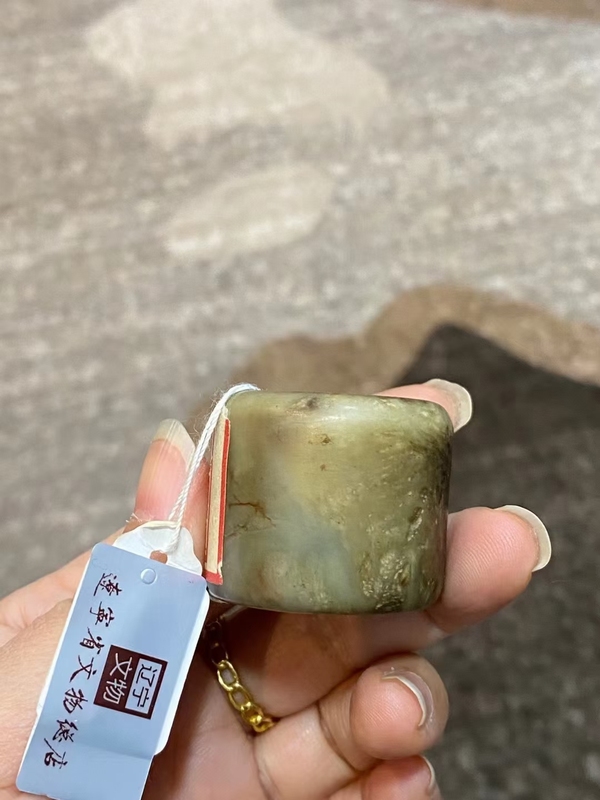 古玩玉器遼寧文物公司和田玉扳指拍賣，當前價格4500元