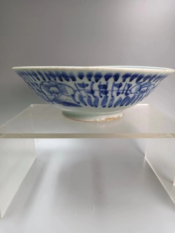 古玩陶瓷清中花卉紋青花大碗拍賣,當前價格1288元
