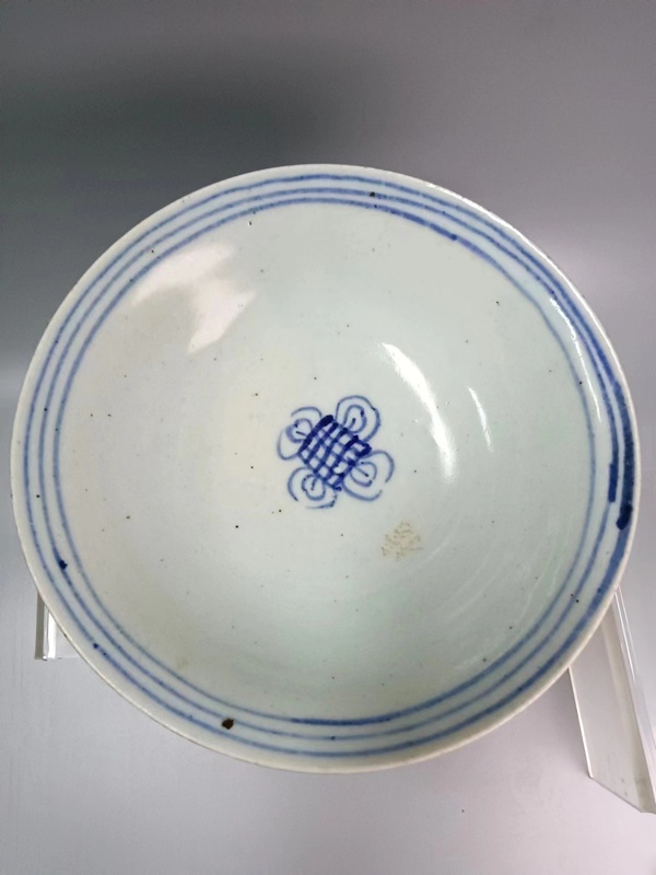 古玩陶瓷清中花卉紋青花大碗拍賣,當前價格1288元