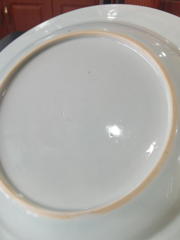 古玩陶瓷青花洞石花卉紋折沿盤拍賣,當前價格1800元