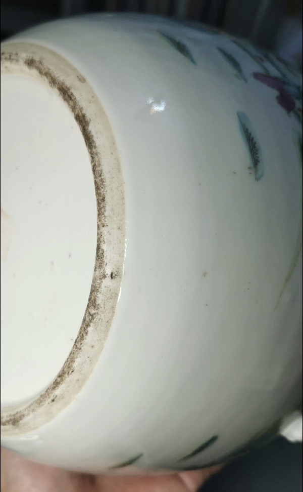 古玩陶瓷五子奪魁紋粉彩四系粥罐拍賣,當(dāng)前價格1400元
