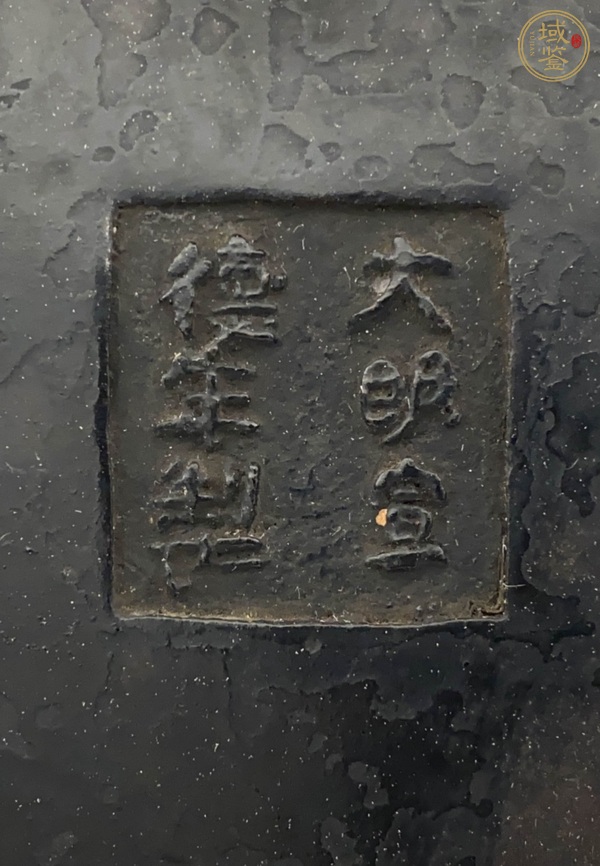 古玩銅器銅爐真品鑒賞圖