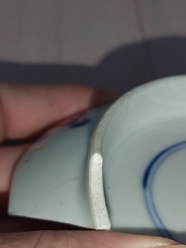古玩陶瓷康熙青花標(biāo)本拍賣,當(dāng)前價(jià)格188元