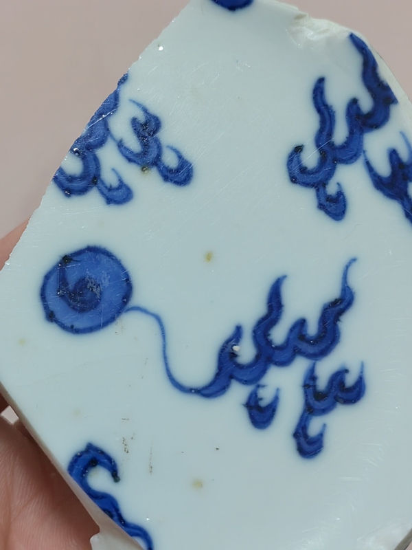 古玩陶瓷康熙青花標(biāo)本拍賣,當(dāng)前價(jià)格188元