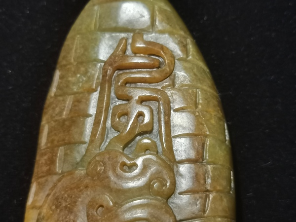 古玩玉器新疆和田籽料玉雕“吊墜”拍賣,當前價格512元