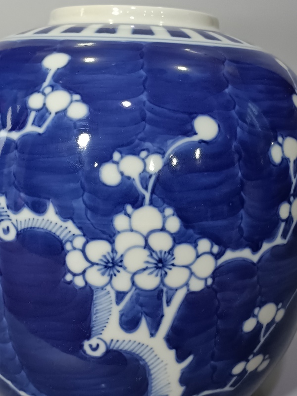 古玩陶瓷青花留白冰梅紋罐拍賣,當前價格39元