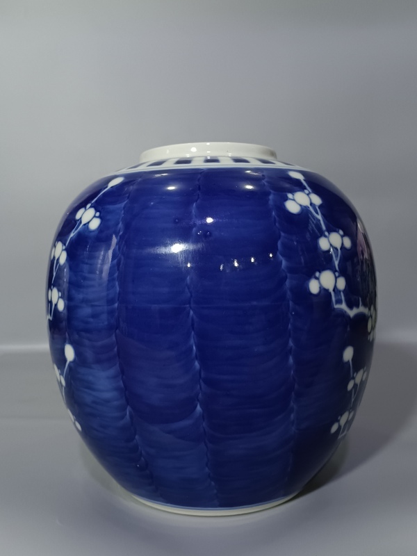古玩陶瓷青花留白冰梅紋罐拍賣,當前價格39元