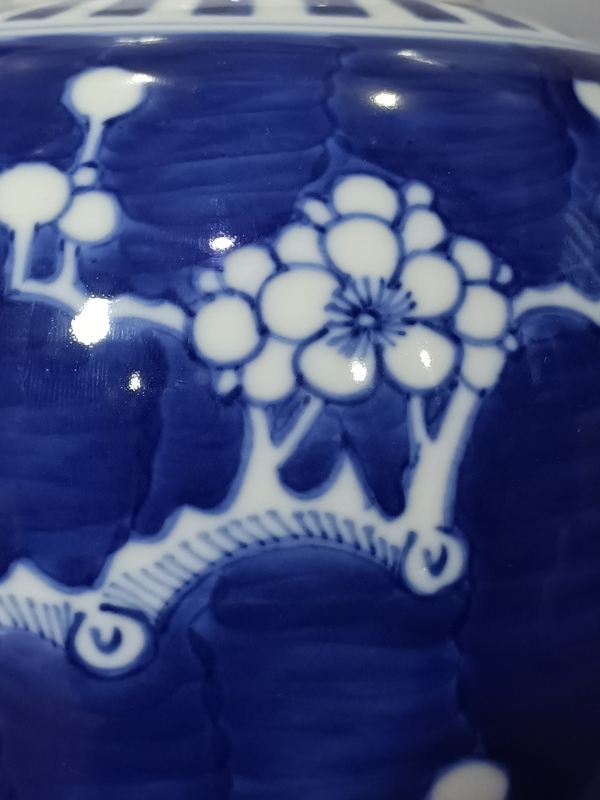 古玩陶瓷青花留白冰梅紋罐拍賣,當前價格39元
