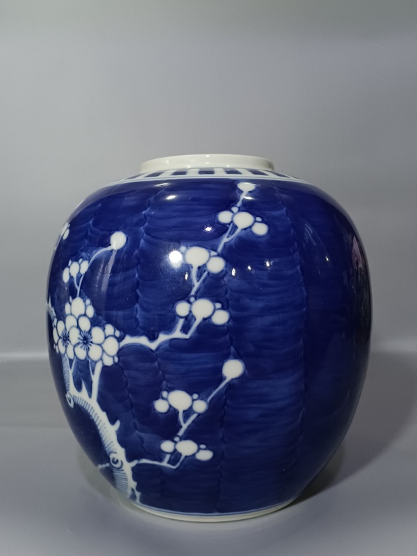 古玩陶瓷青花留白冰梅紋罐拍賣,當前價格39元